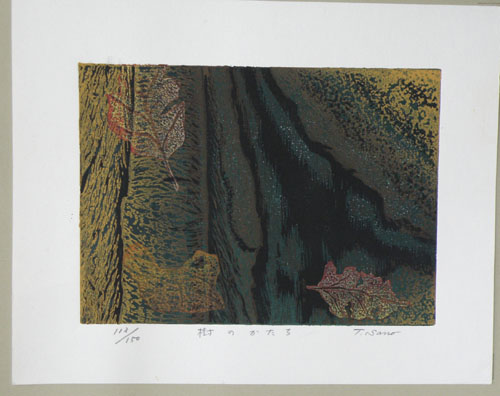 北海道版画協会作品集1994年